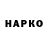 Альфа ПВП крисы CK Elmir Besirov