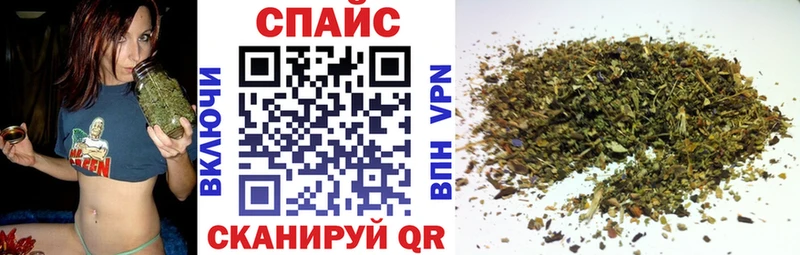 БУТИРАТ вода  Шумерля 