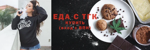 марки lsd Володарск