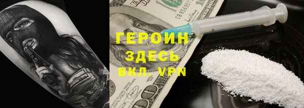 марки lsd Володарск