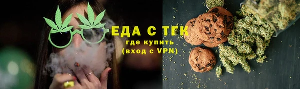 марки lsd Володарск