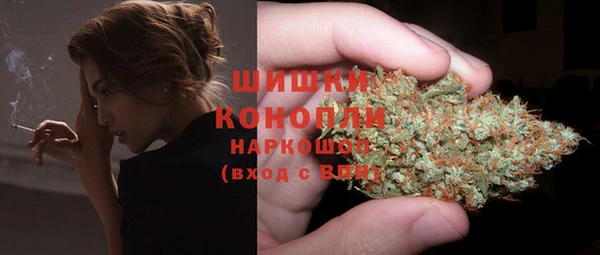 марки lsd Володарск