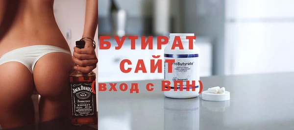 марки lsd Володарск