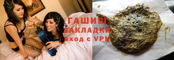mdpv Волосово