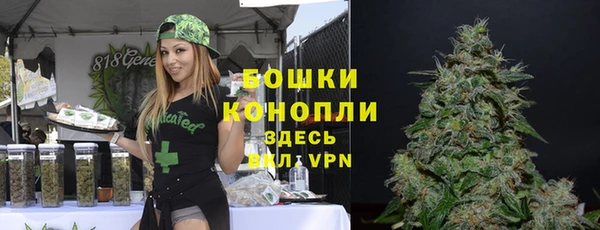 марки lsd Володарск