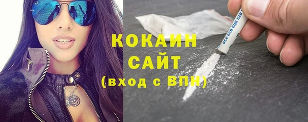mdpv Волосово