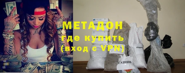 mdpv Волосово