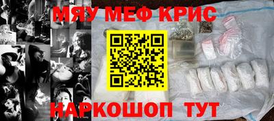 твердый Сланцы
