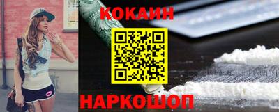 твердый Сланцы