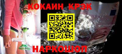 мяу мяу мука Славянск-на-Кубани