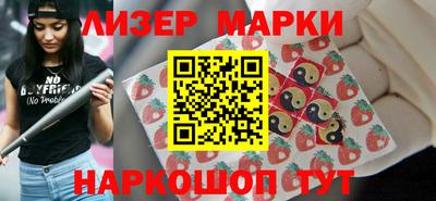 твердый Сланцы