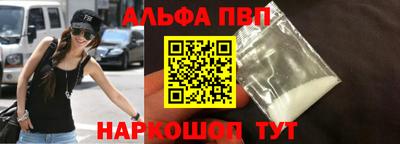 твердый Сланцы