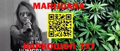 мяу мяу мука Славянск-на-Кубани