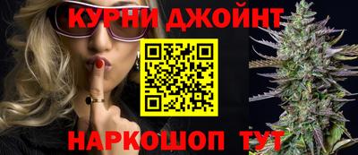 прущий лед Славгород