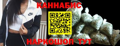 прущий лед Славгород