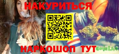мяу мяу мука Славянск-на-Кубани