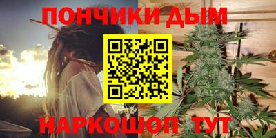 прущий лед Славгород