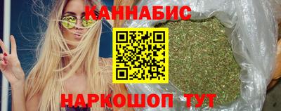 мяу мяу мука Славянск-на-Кубани