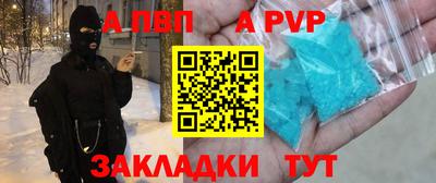 мяу мяу мука Славянск-на-Кубани
