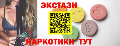 твердый Сланцы