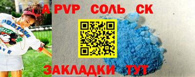твердый Сланцы