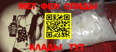 твердый Сланцы