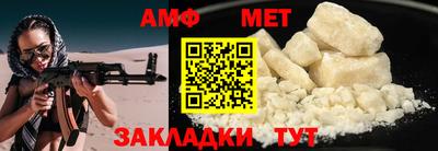 твердый Сланцы