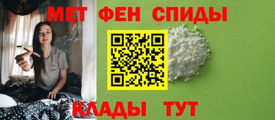 твердый Сланцы