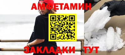 мяу мяу мука Славянск-на-Кубани