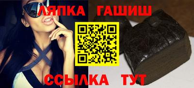 мяу мяу мука Славянск-на-Кубани