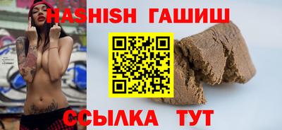 прущий лед Славгород
