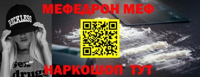 твердый Сланцы