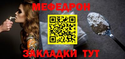 твердый Сланцы
